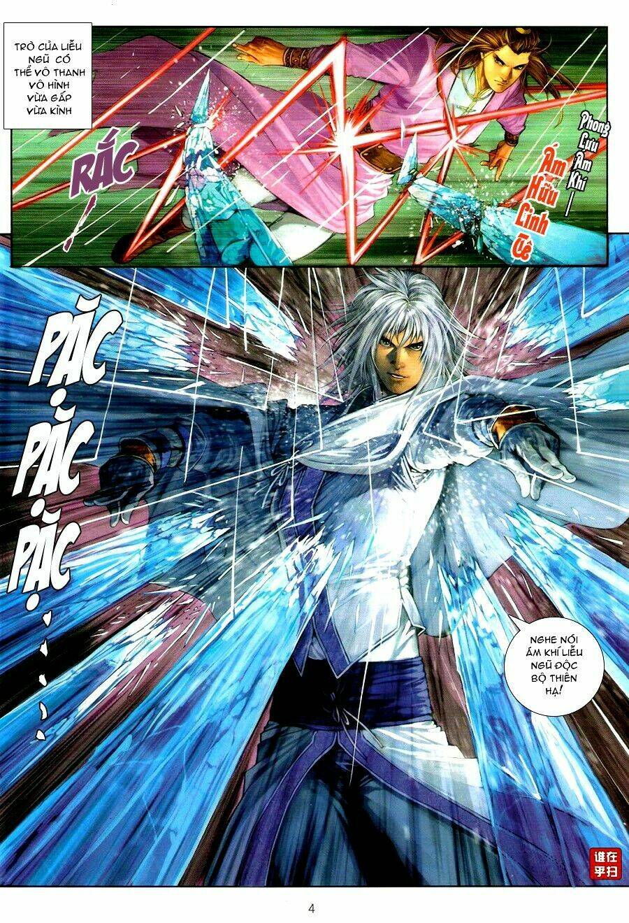 ôn thuỵ an quần hiệp truyện chapter 55 4