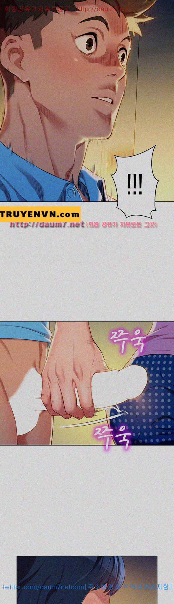 chị gái mưa chapter 25 16