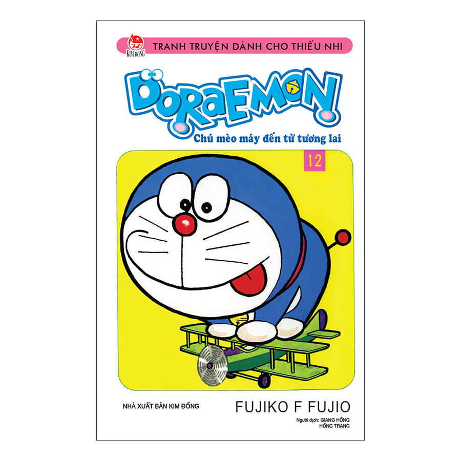 Doraemon - Chú Mèo Máy Đến Từ Tương Lai Tập 12 (Tái Bản 2019)