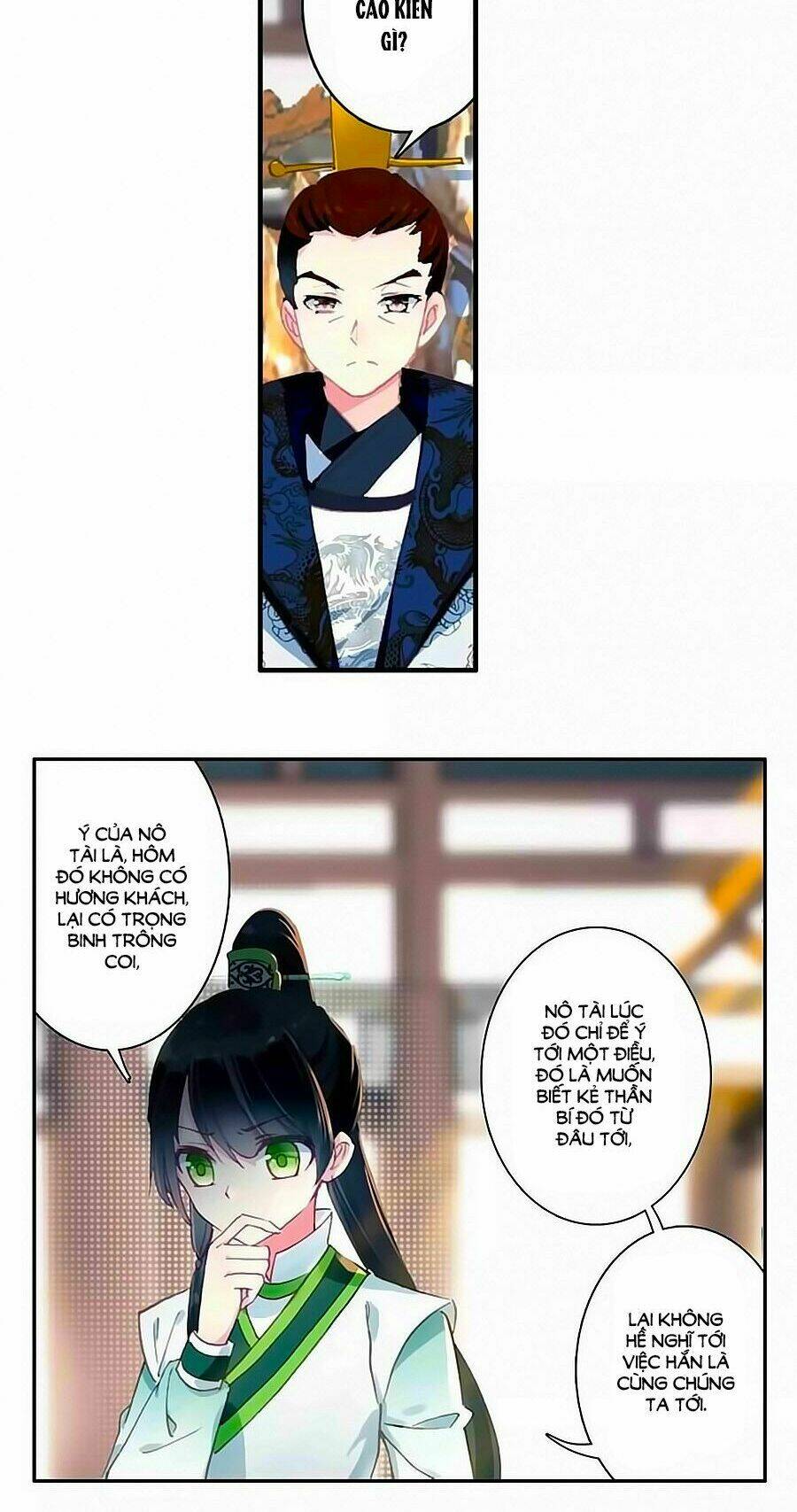 trâm trung lục chapter 32.1 7