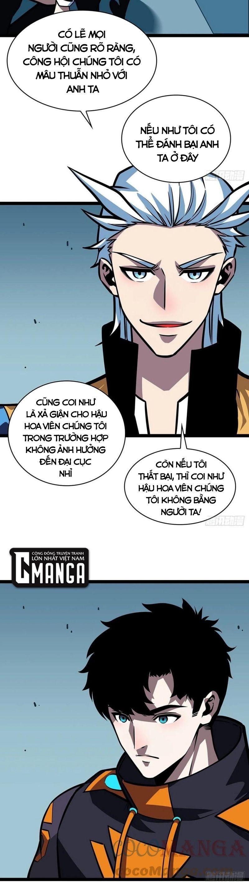 đi lên từ việc chơi game ngiêm túc chapter 58 18