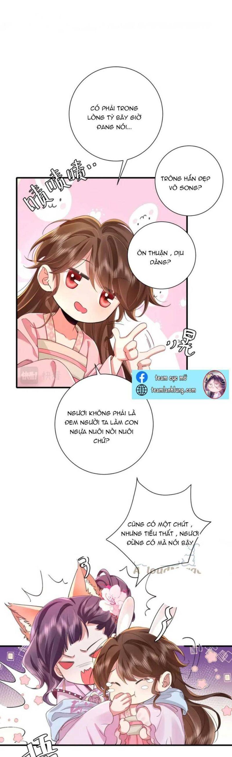 phương thức sinh tồn của công chúa pháo hôi chapter 120 2