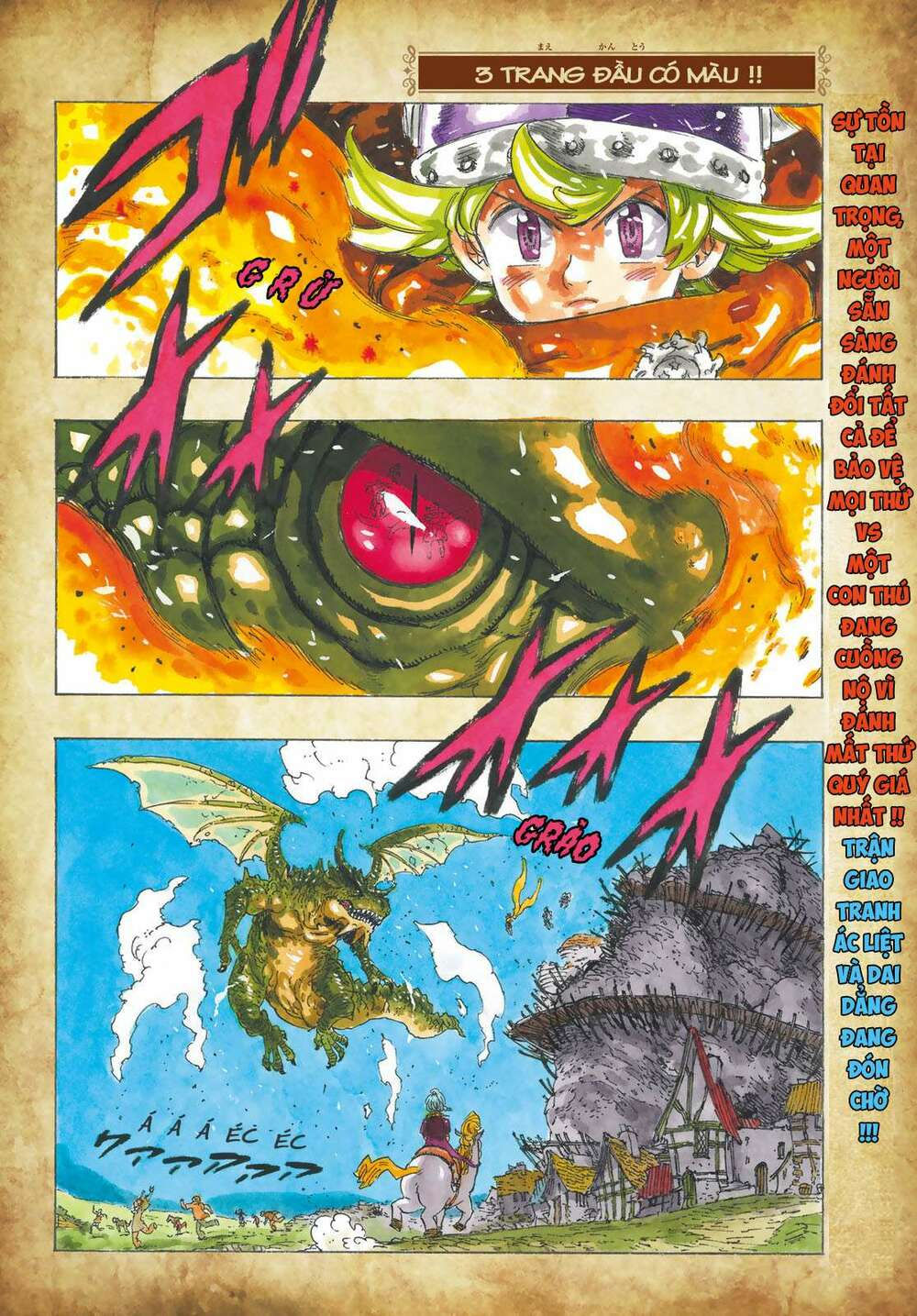 mokushiroku no yonkishi chapter 30 2