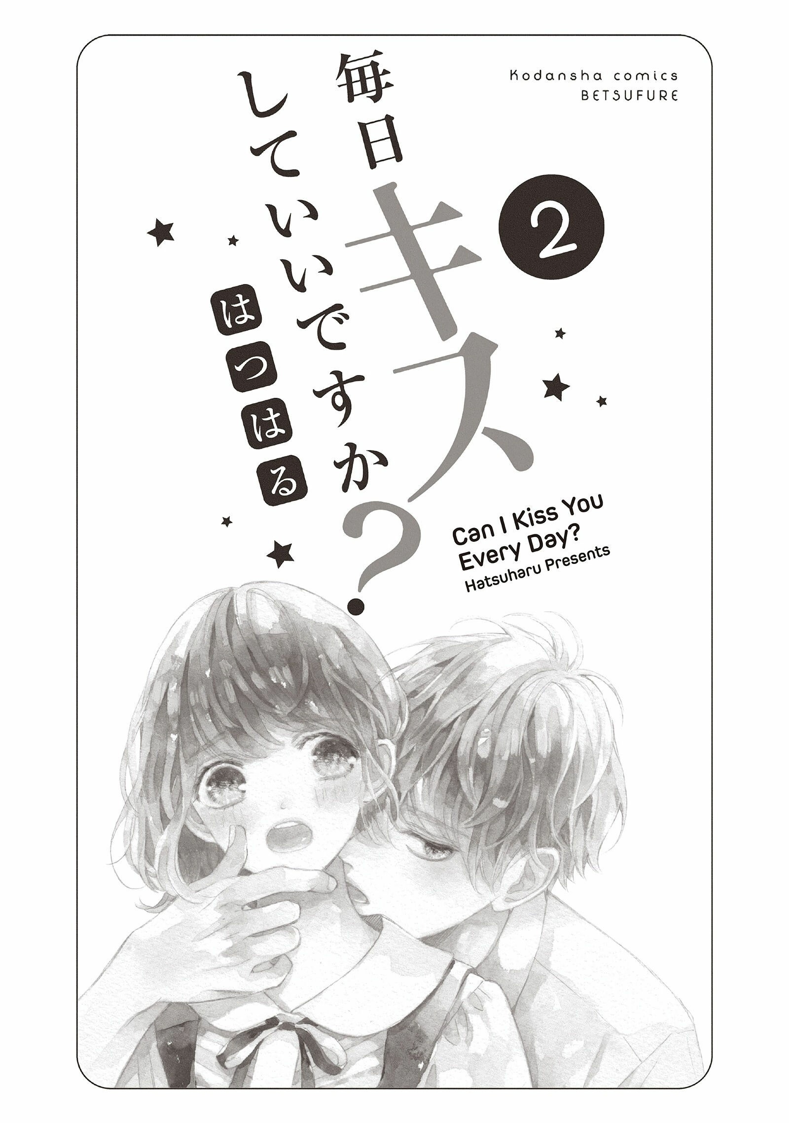 anh có thể hôn em mỗi ngày được không? chapter 5 2