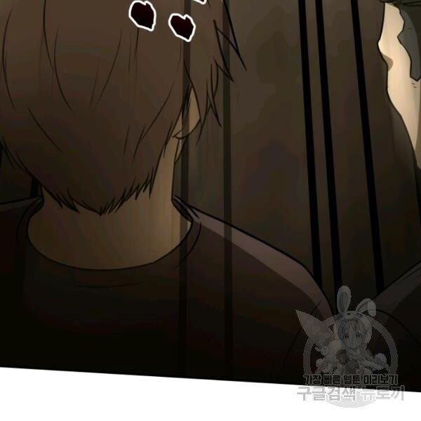 ngôi nhà kết nối với hầm ngục chapter 29 86