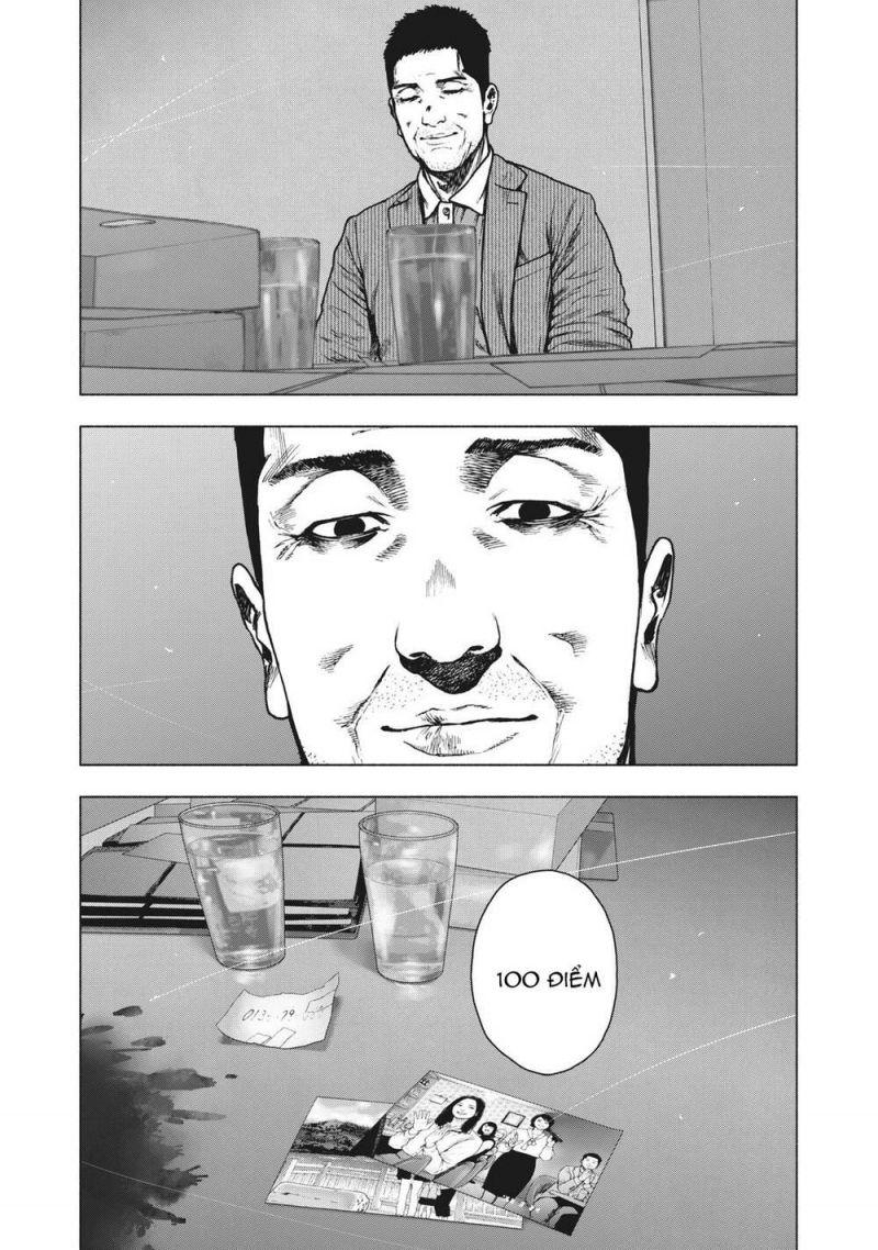 shin'ai naru boku e satsui wo komete chapter 85 18