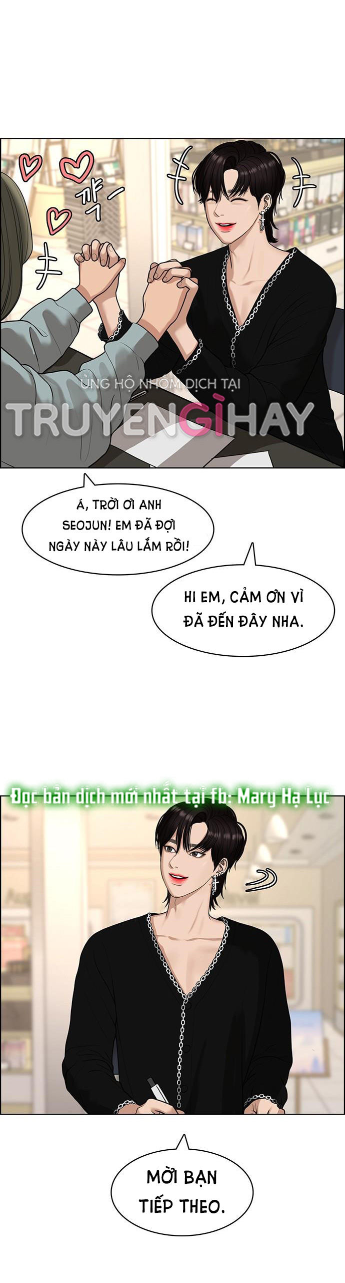 vẻ đẹp đích thực - true beauty chapter 141.2 9