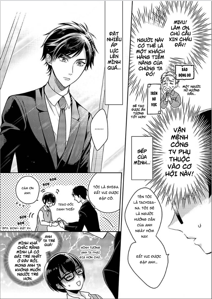 tôi không muốn bị lộ quá khứ đen tối của mình chapter 1.1 3