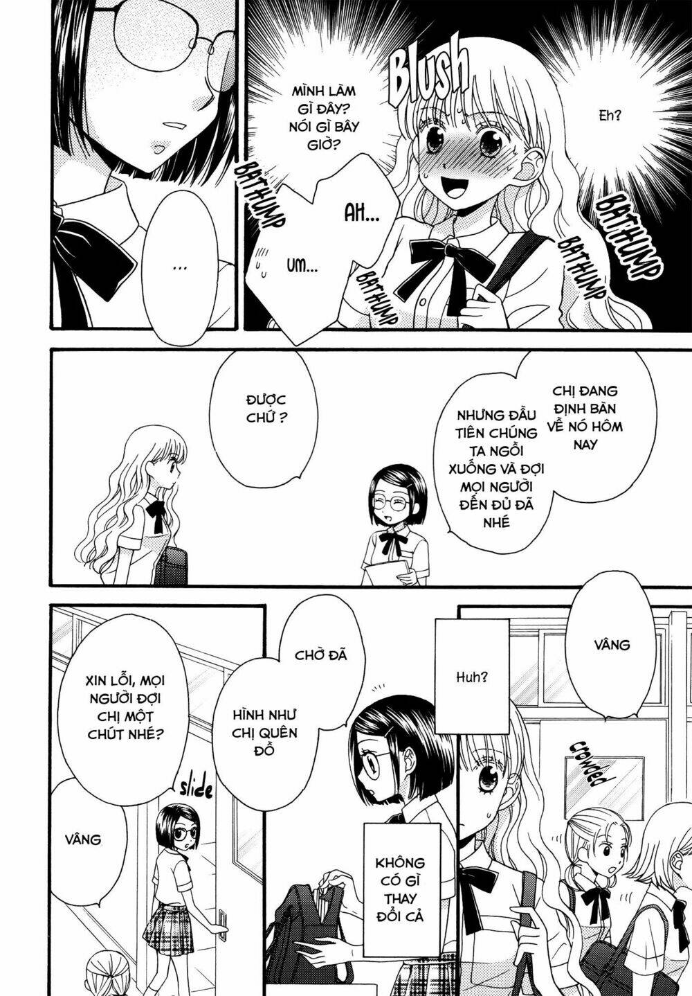 himitsu no recipe chapter 15 4