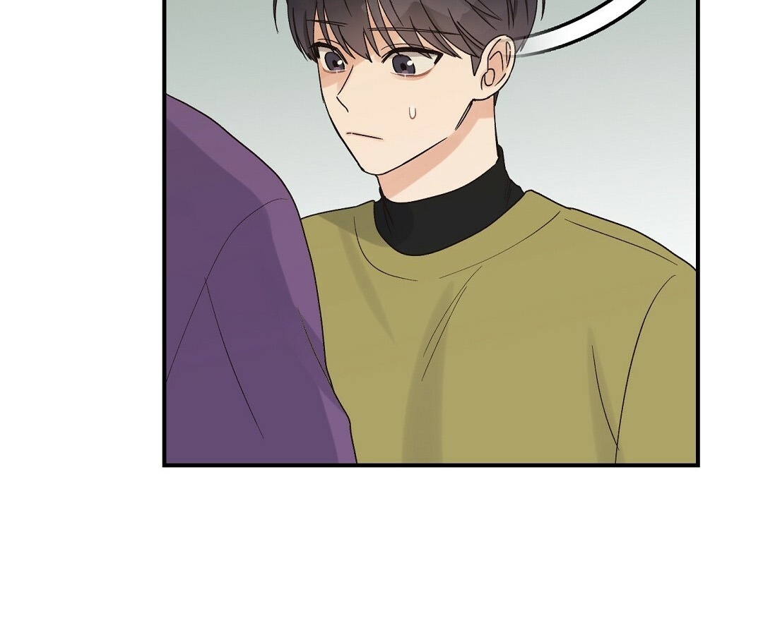 phức cảm tự ti của omega chapter 8 105