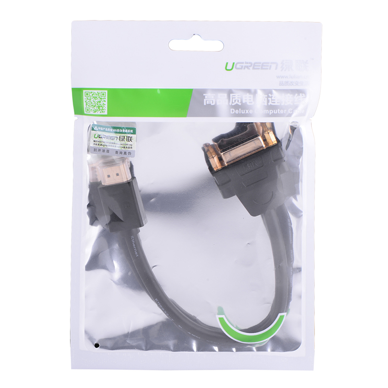 Cáp chuyển đổi HDMI đực sang DVI-I cái UGREEN 20136 - Hàng chính hãng