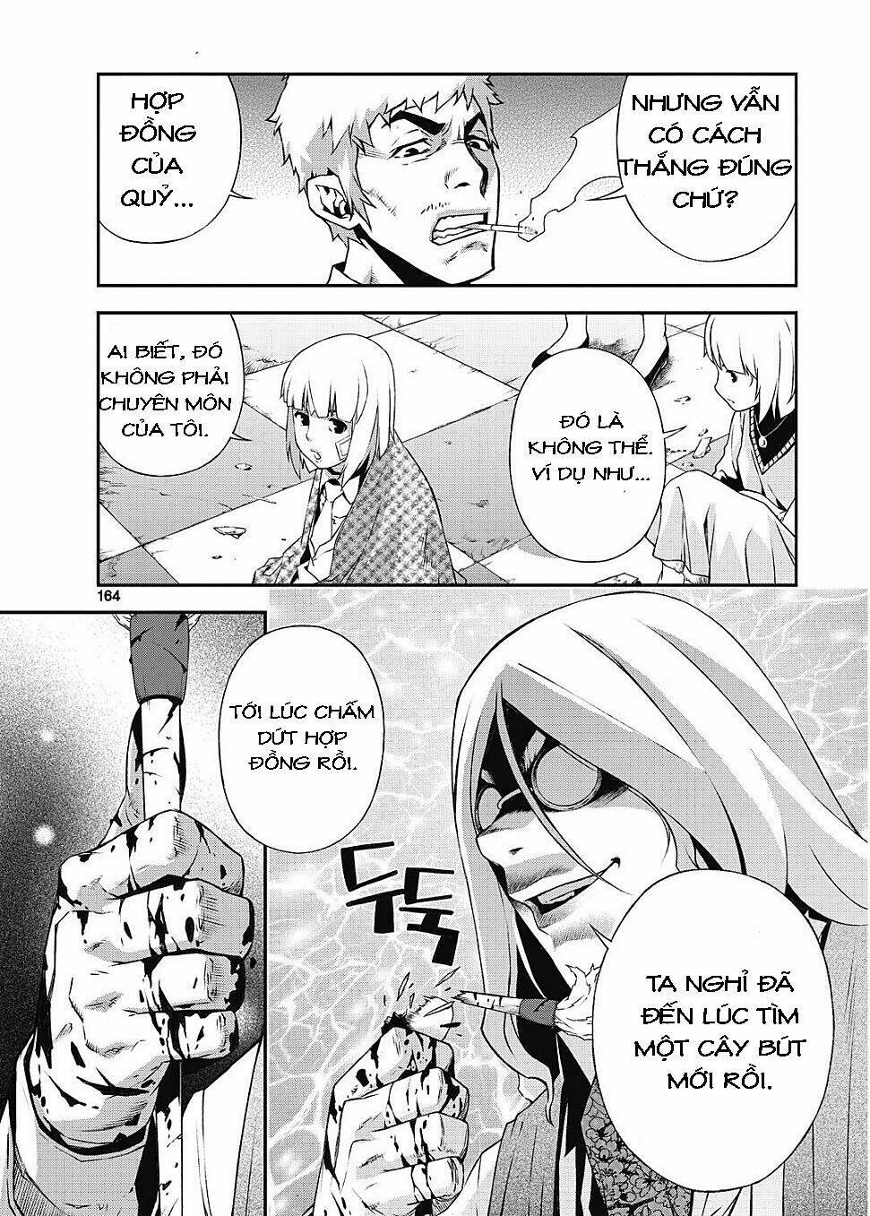 delusional boy chapter 6 5