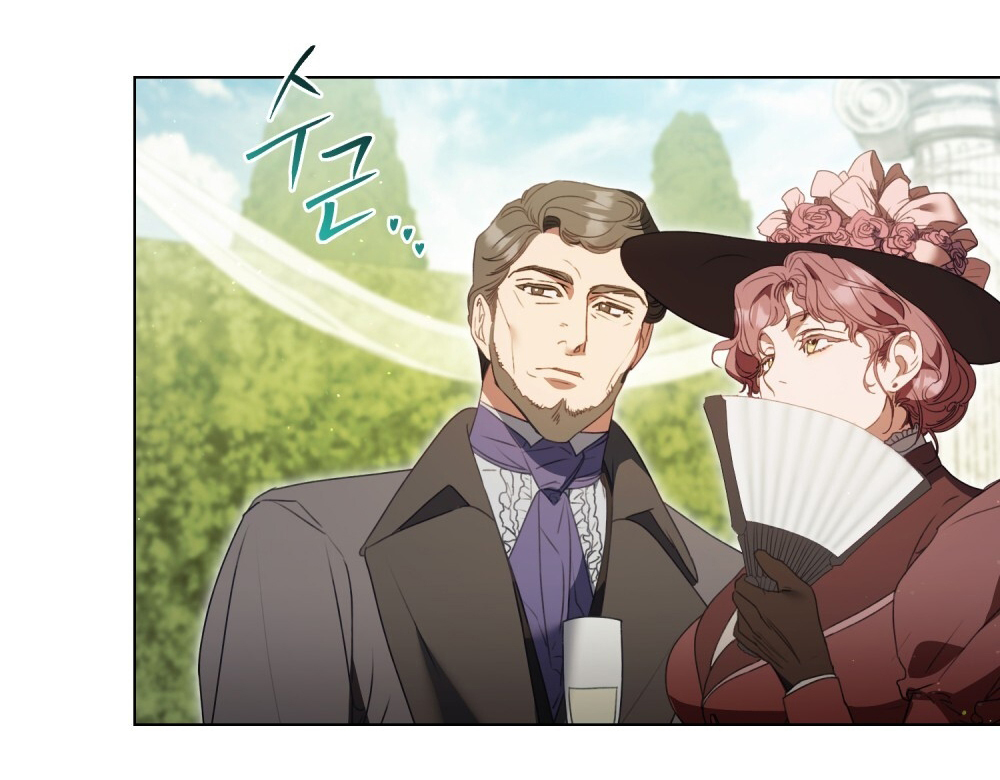 [15+] người hầu gái chapter 6.1 10