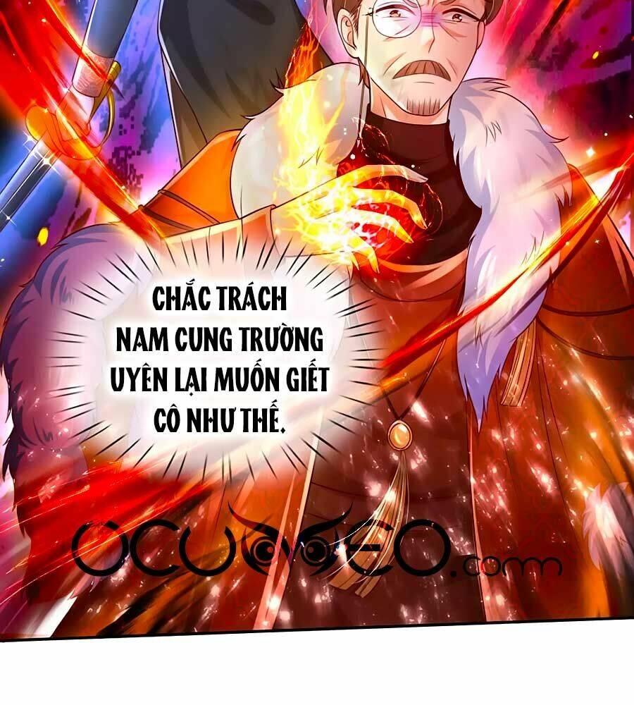 bỗng một ngày trở thành con gái nhà vua chapter 216 2