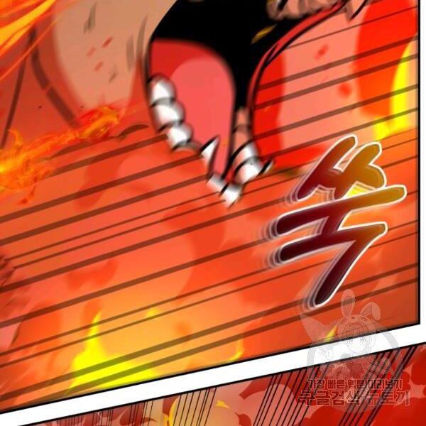 ngôi nhà kết nối với hầm ngục chapter 29 104