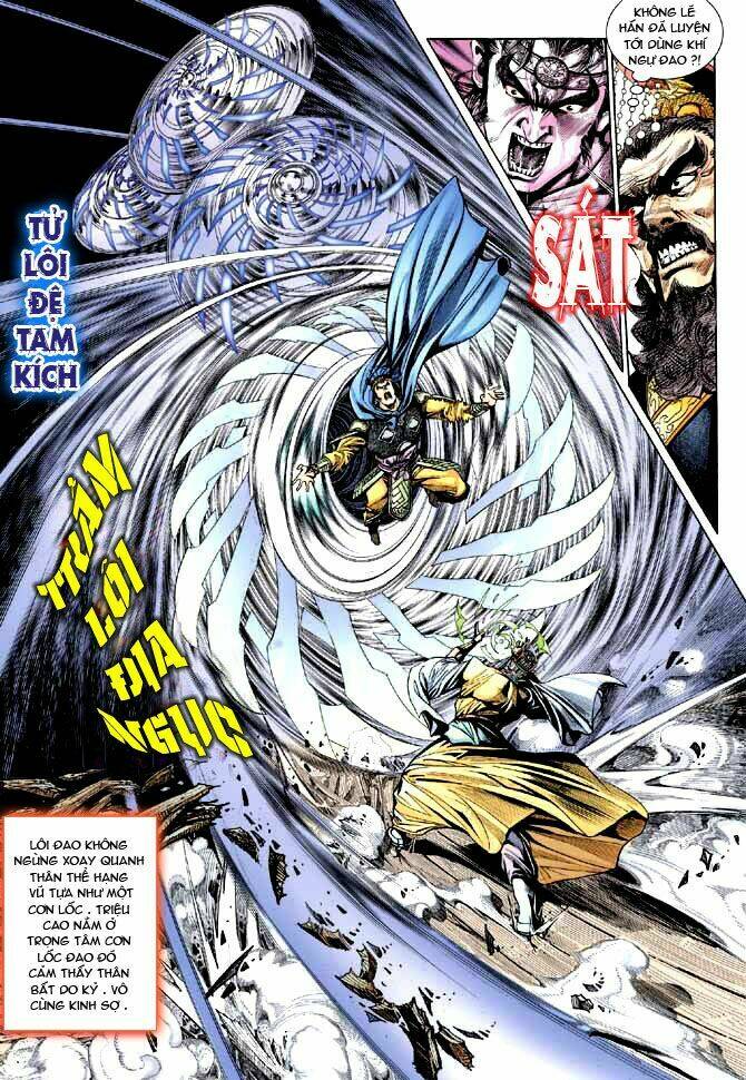 thiên tử truyền kỳ 3 - lưu manh thiên tử chapter 22 11