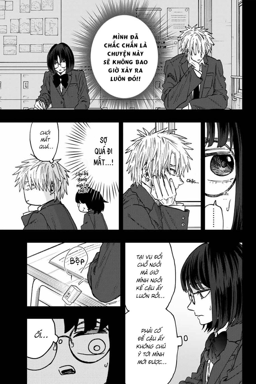 the fragrant flower blooms with dignity - kaoru hana wa rin to saku chapter 85 11
