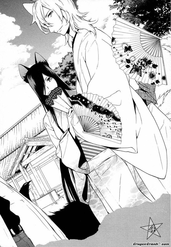 kakemakumo, kashikoki chapter 4 5