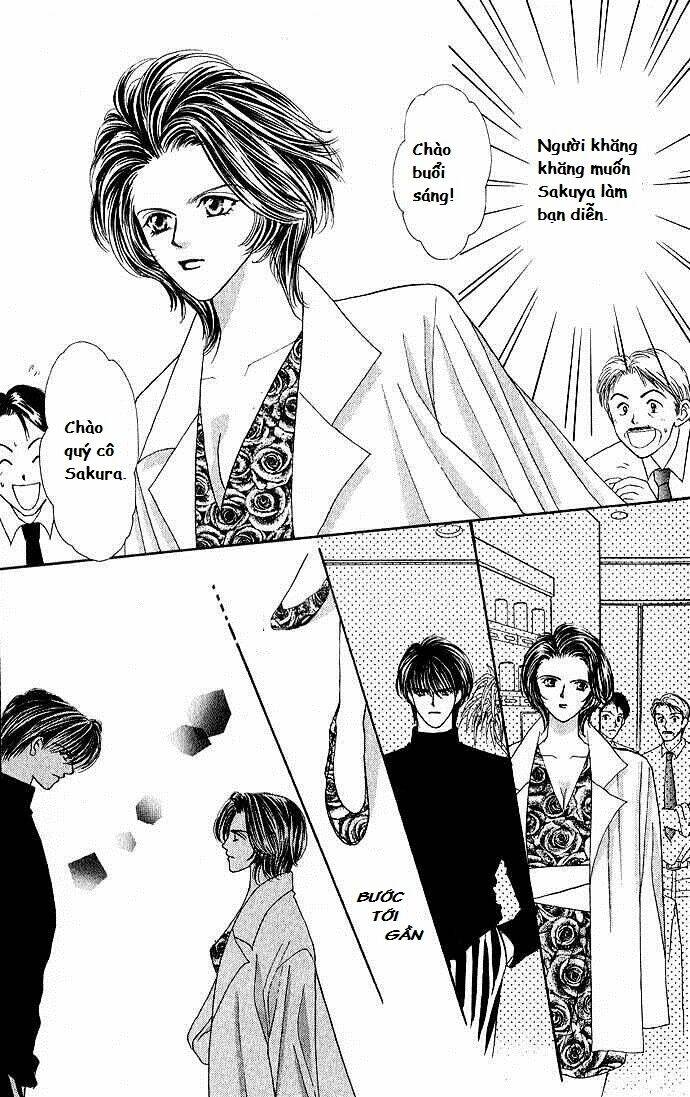 kaikan phrase chapter 22 8