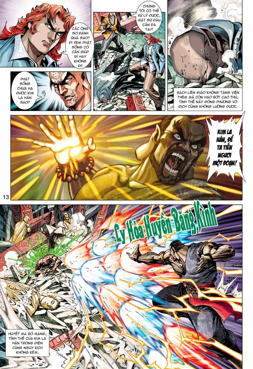 tân tác long hổ môn chapter 376 13