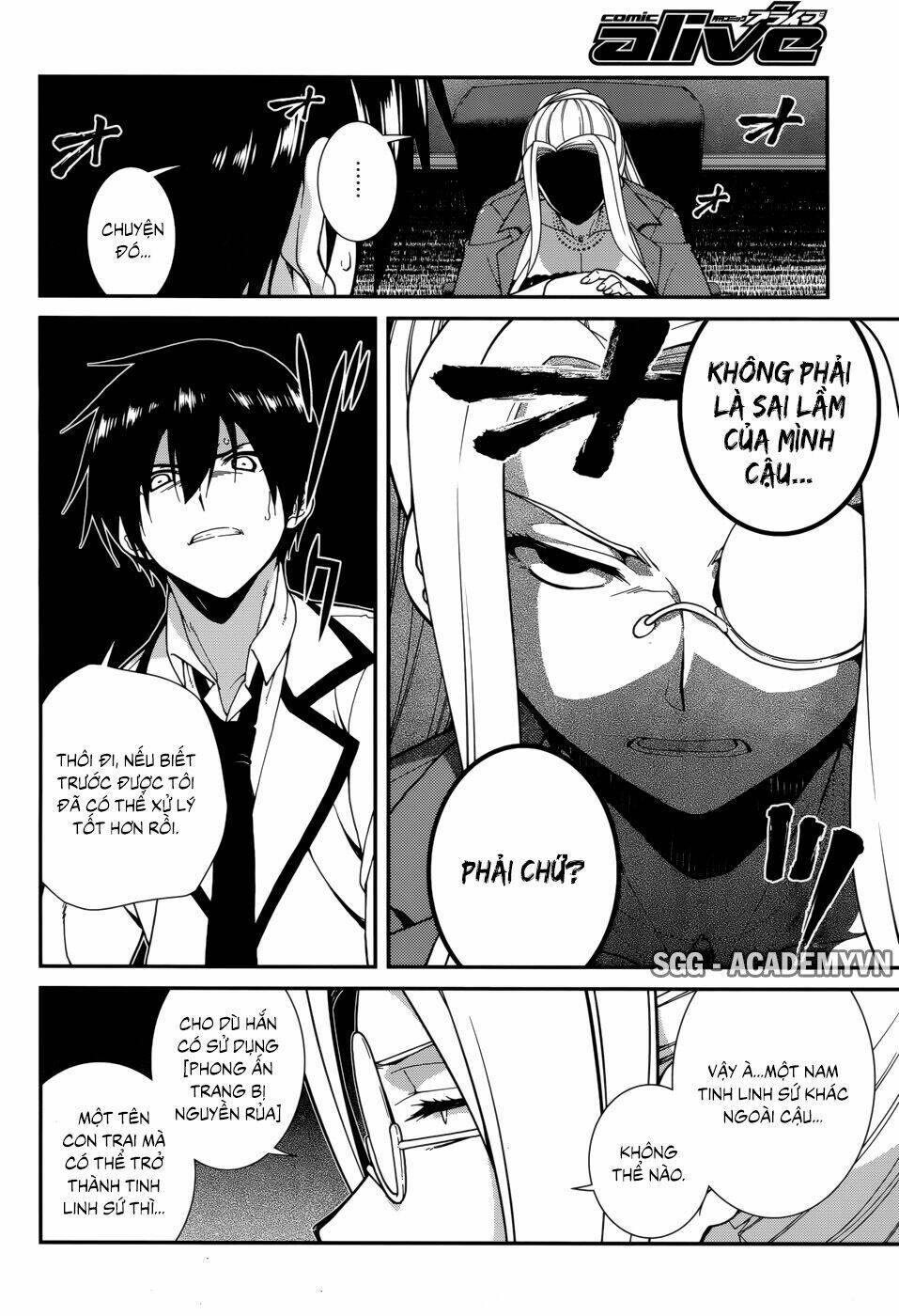 seirei tsukai no kenbu chapter 28 5