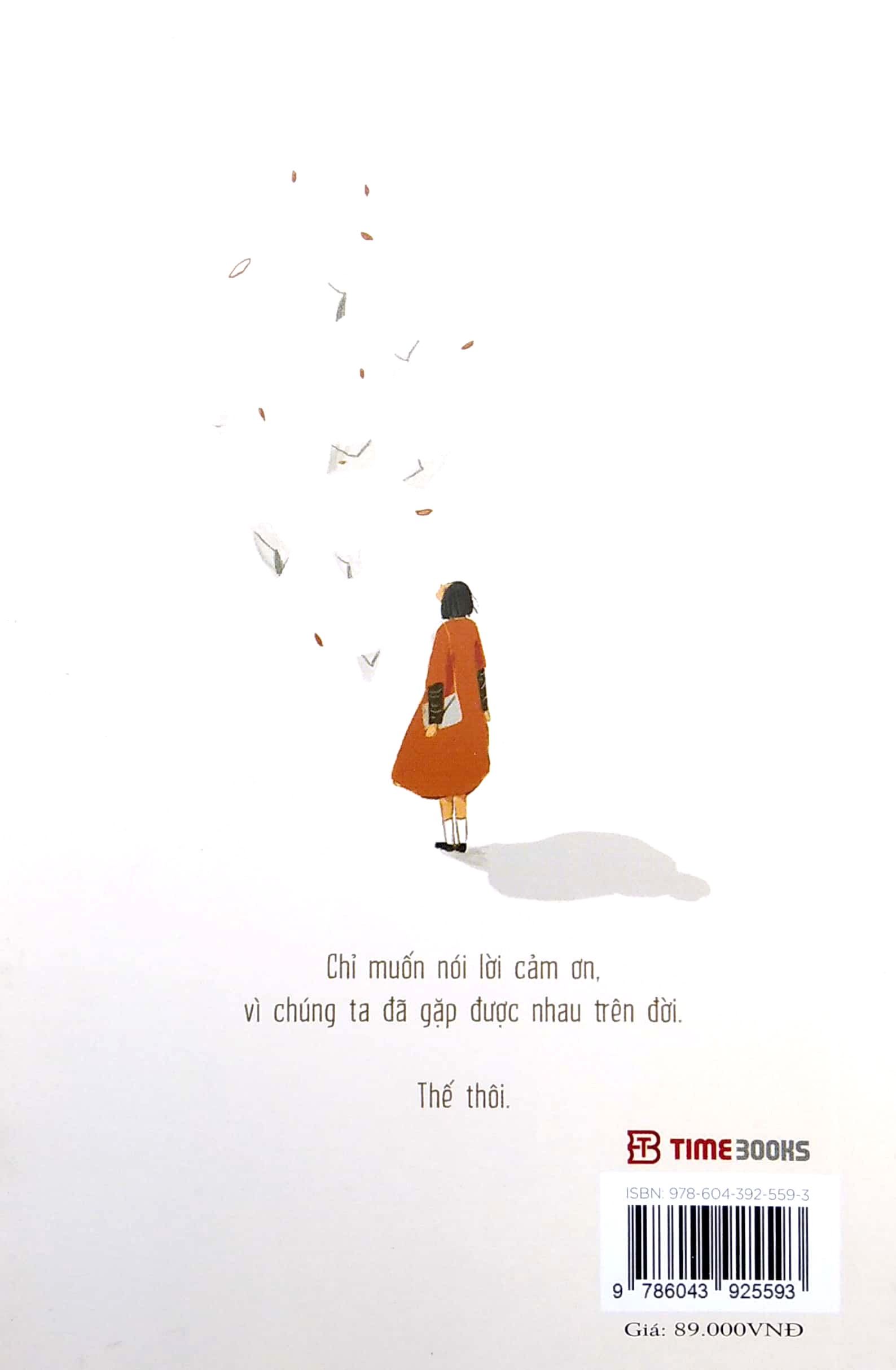 Anh Không Bận, Chỉ Là Không Nhớ Em