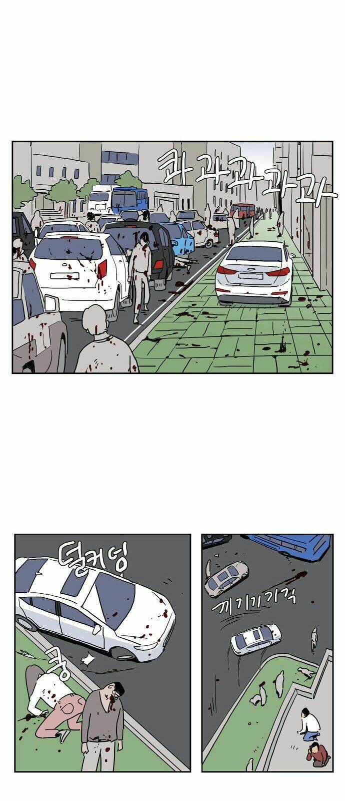 con gái tôi là zombie chapter 4 30