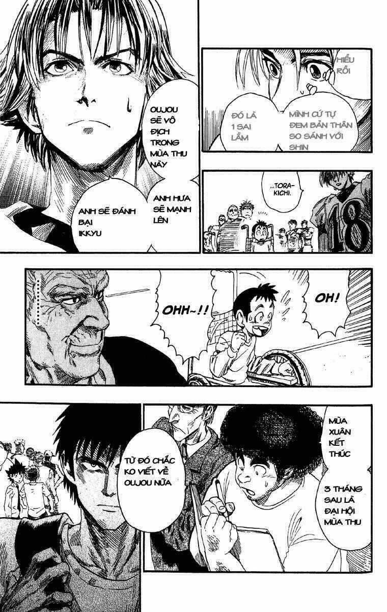 lá chắn mắt chapter 52 18