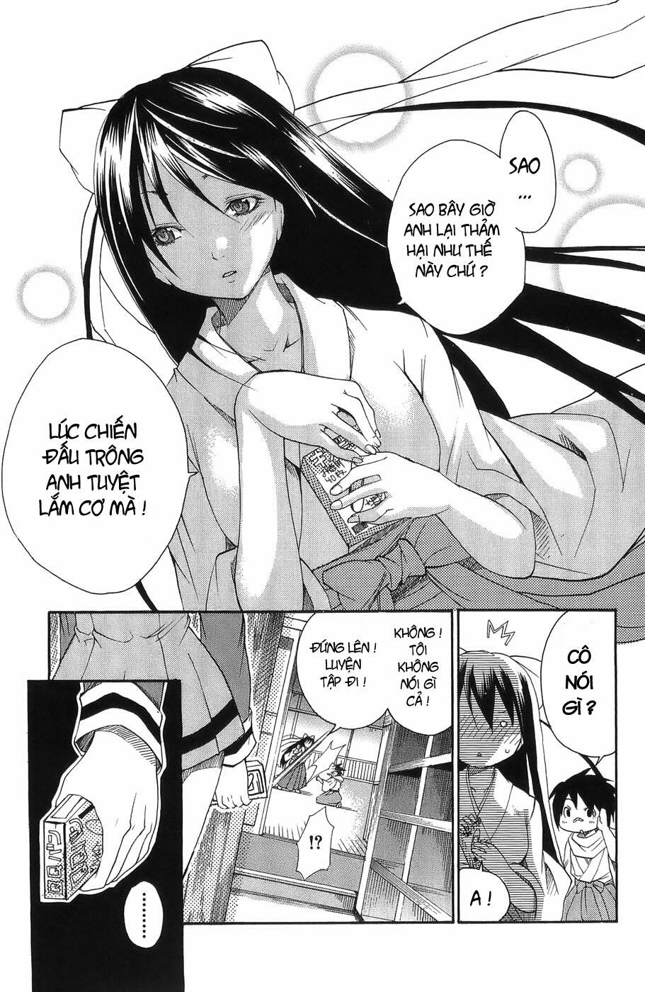 ashita no yoichi! chapter 2 42