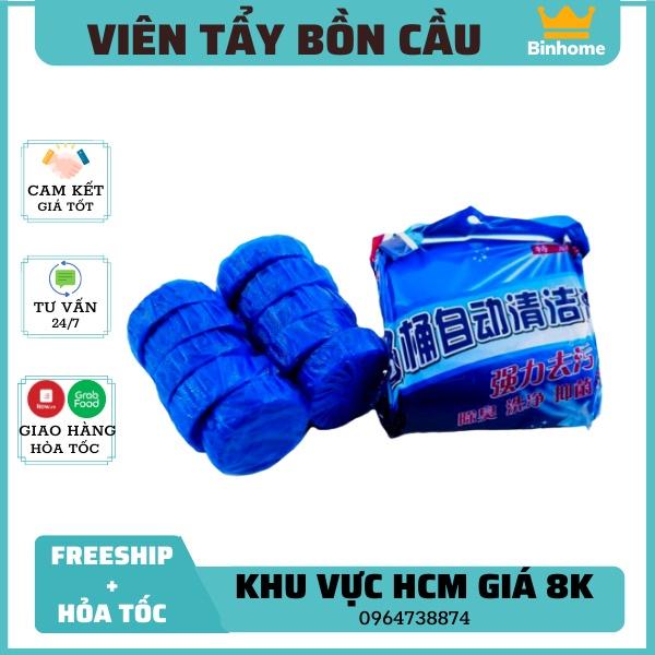 Combo 10 viên tẩy bồn cầu tẩy bồn cầu khử mùi Hàn Quốc, viên thả bồn cầu gói 10 cục
