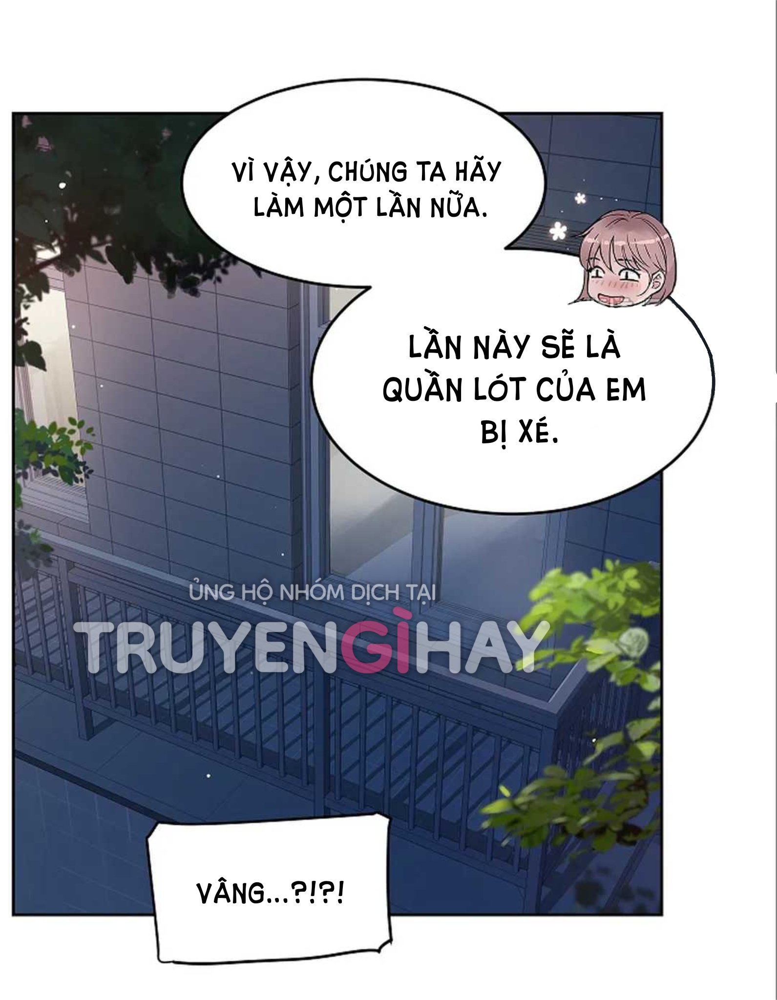 [18+] công tư phân minh chapter 52.2 33