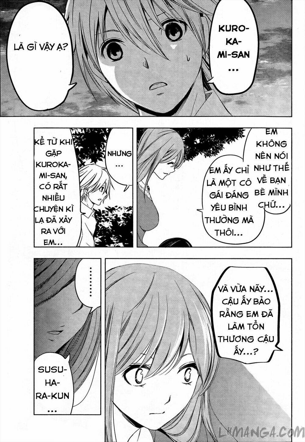 iwaihime chapter 2 51