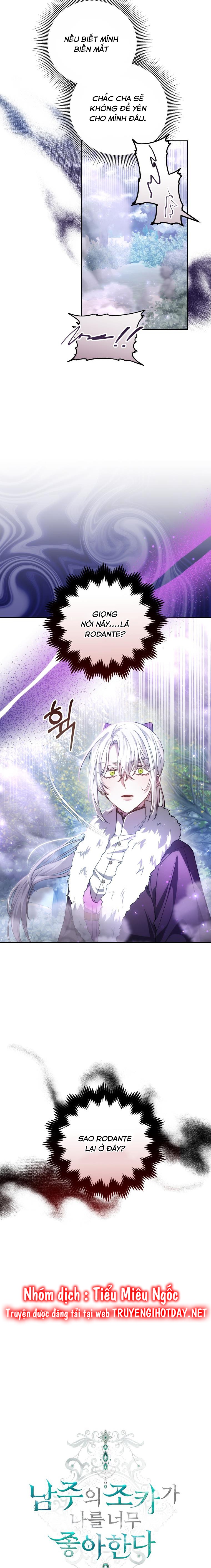 cháu trai nam chính rất thương tôi chapter 58 4