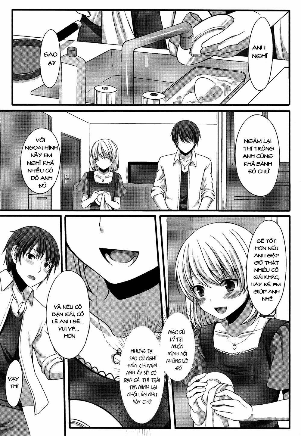 oto koi chapter 4 11
