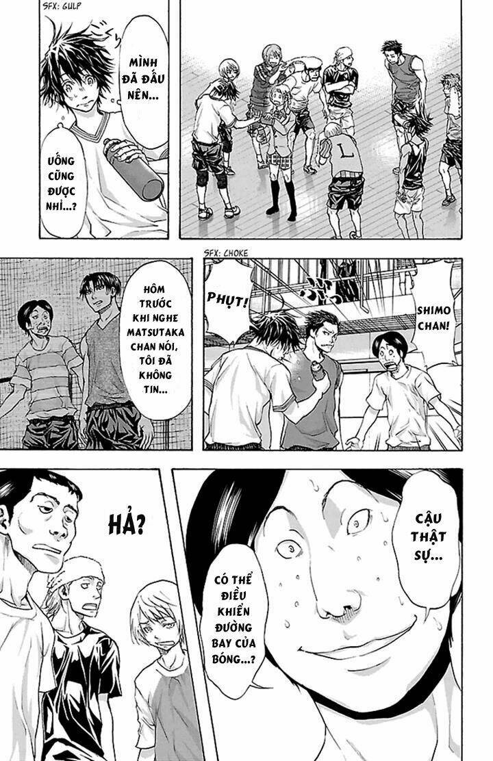 harigane service chapter 26 14