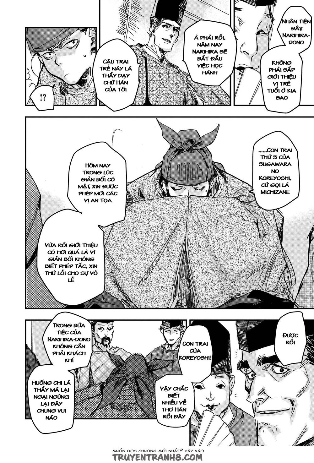 ứng thiên môn chapter 17 16