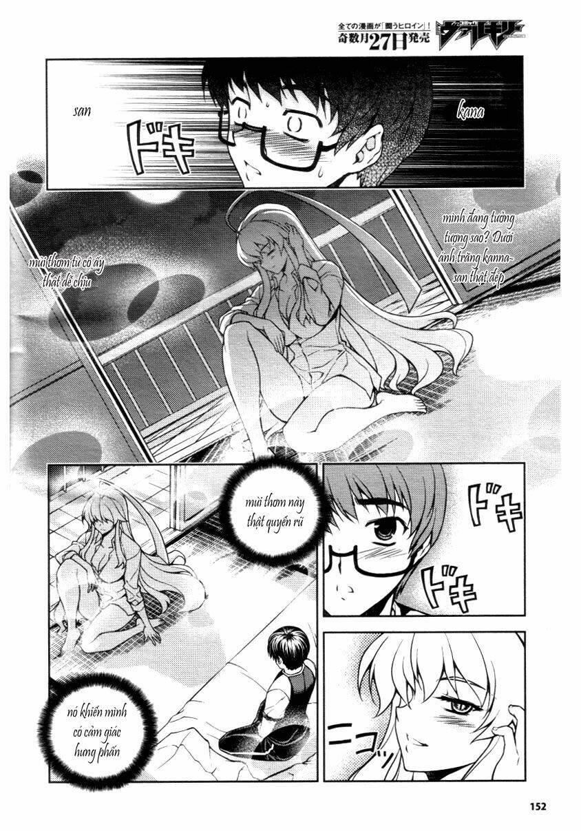 onihime vs chapter 4 23