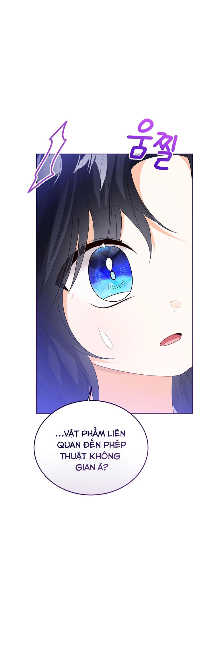 tôi không muốn trở thành nữ phản diện chapter 106 12