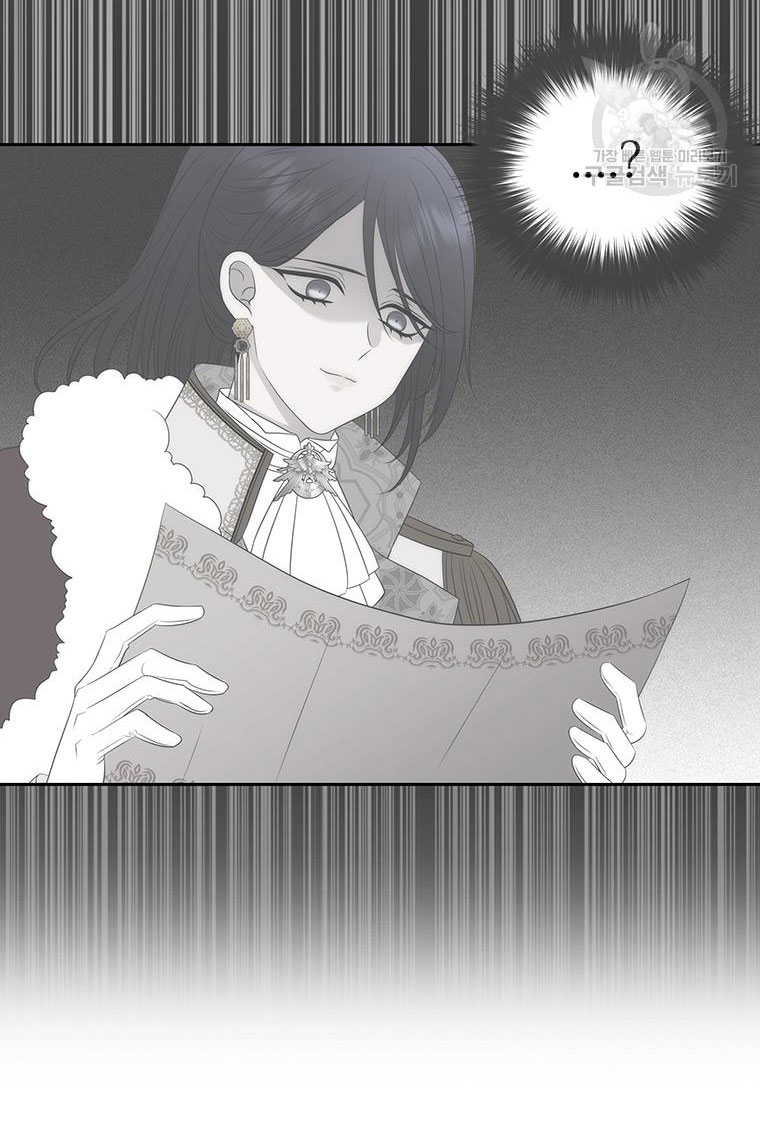 năm môn đệ của charlotte chapter 183.1 17