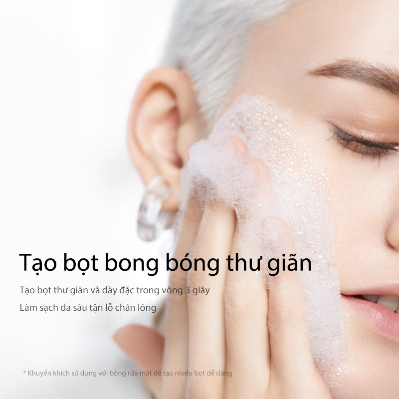 Set of Kem chống nắng 60ml + Sữa rửa mặt Perfect Diary Axit amin 200ml Tiết Kiệm