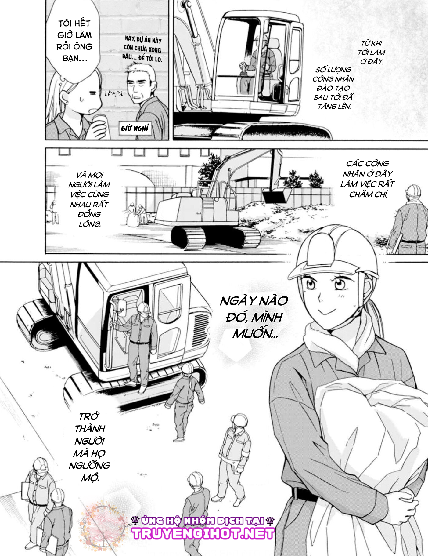 Muối Vừng Và Bánh Pudding chapter 1.2 - Trang 7