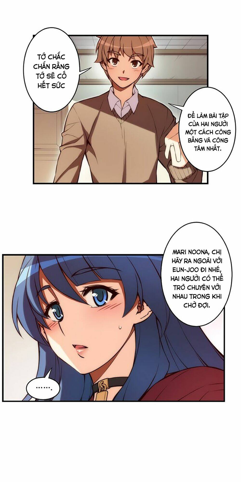 cohabitation with the fiancee chapter 34 18