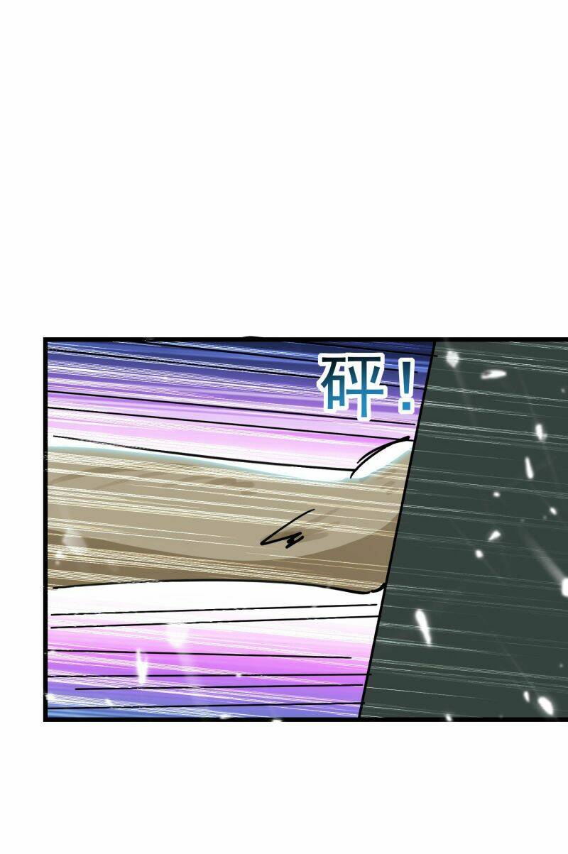 vạn giới tiên vương chapter 72 2