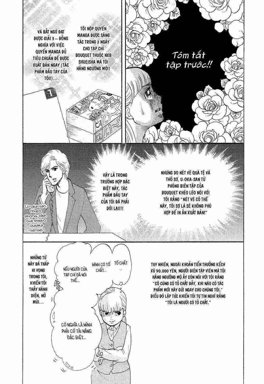 kakukaku shikajika chapter 20 2