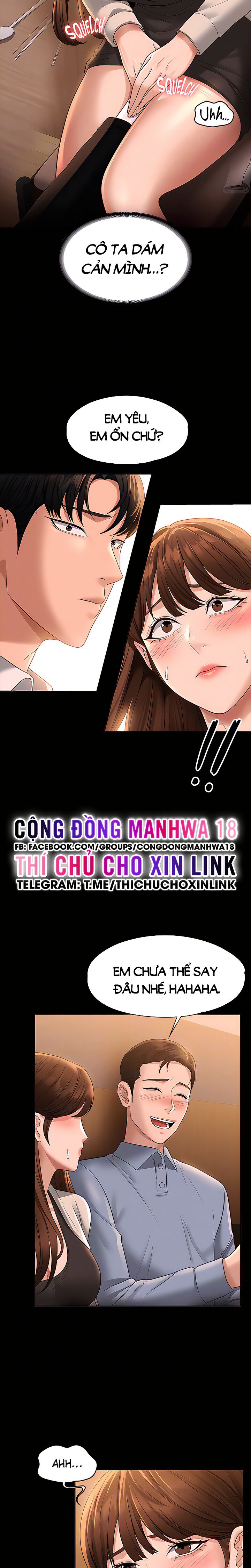 ứng dụng cầu được ước thấy chapter 44 17