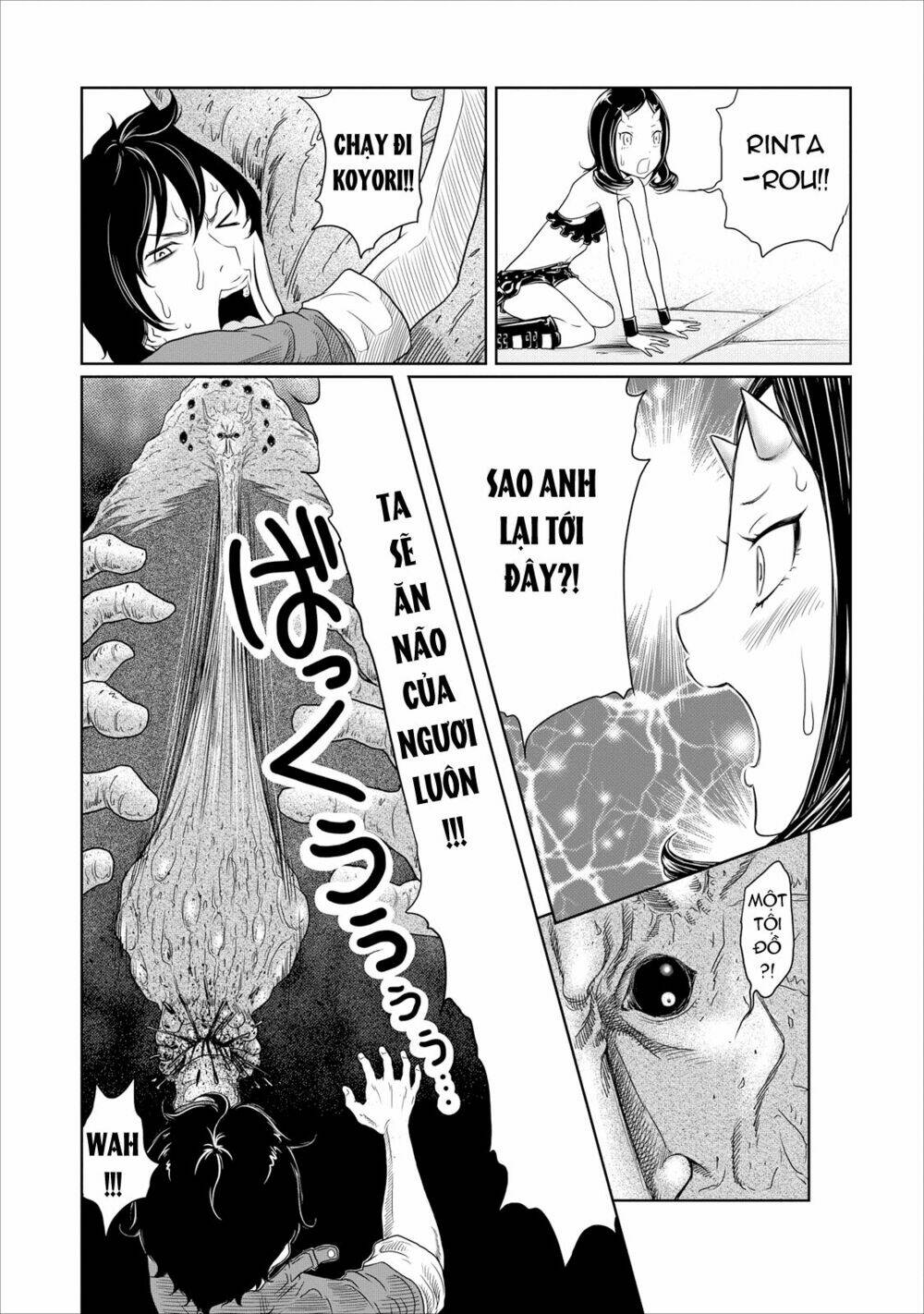 jigokuren - love in the hell chapter 11 22