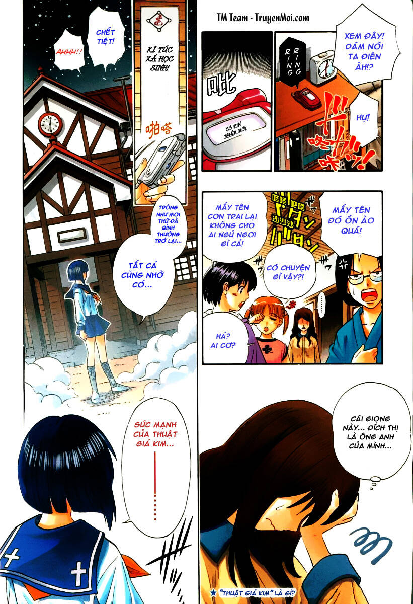 busou renkin chapter 1 4