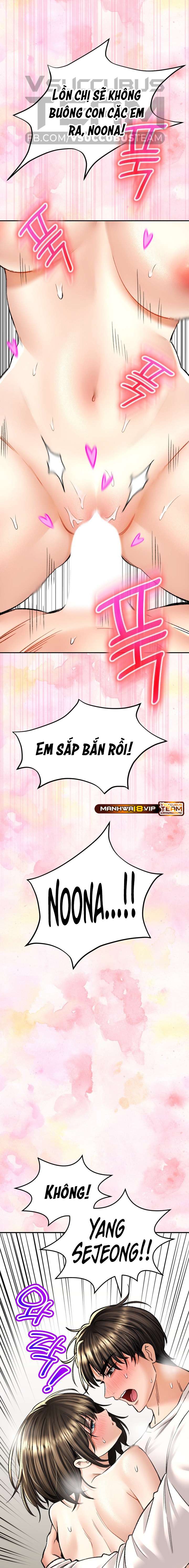 thảo dược mê tình chapter 34 21