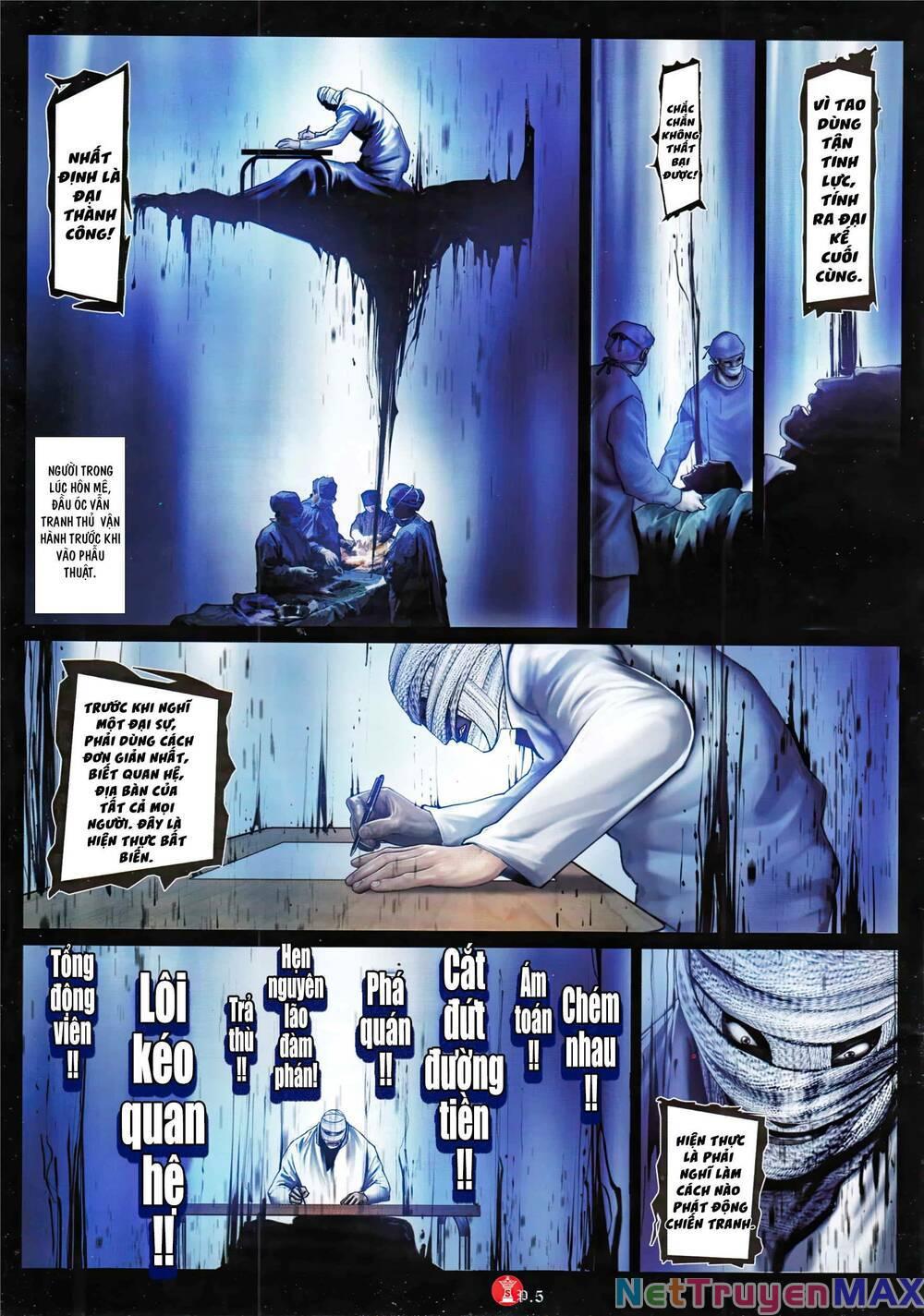 hỏa vũ diệu dương chapter 959 3