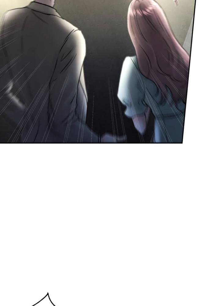 my demon chapter 3 108